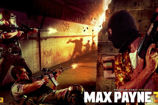 Maxpayne3 местного правосудия